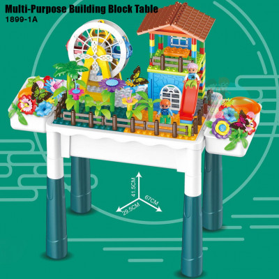 Multi-Purpose Building Block Table : 1899-1A